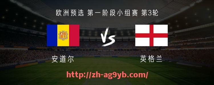 ag9游会-2014年中超联赛排名及球队表现综合分析