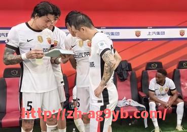 ag9游会-中国足球直播CBA：如何通过CBA平台观看中国足球比赛直播